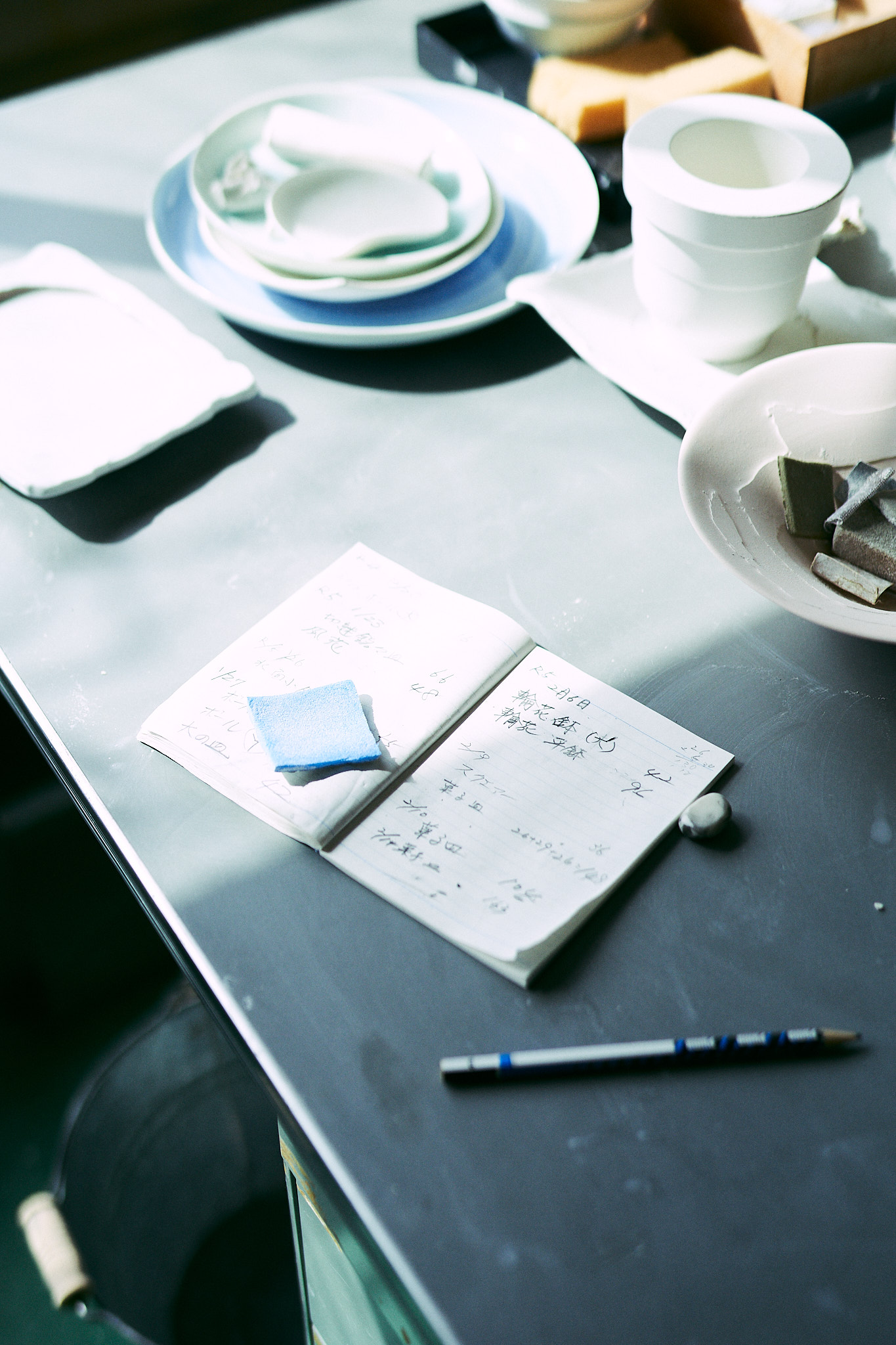 Sawaki Ryohei | 澤木亮平, Arita image