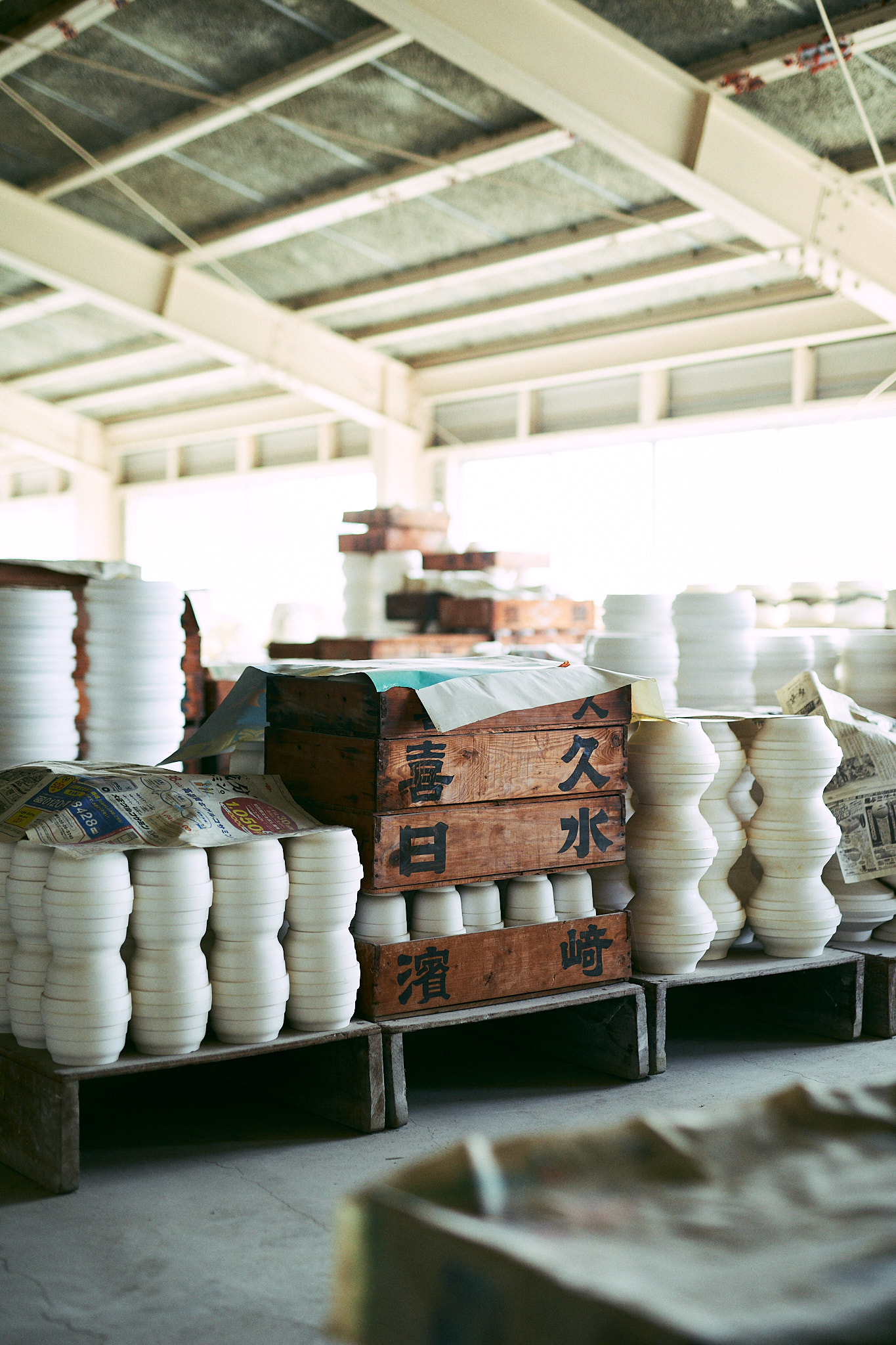 Sawaki Ryohei | 澤木亮平, Arita image