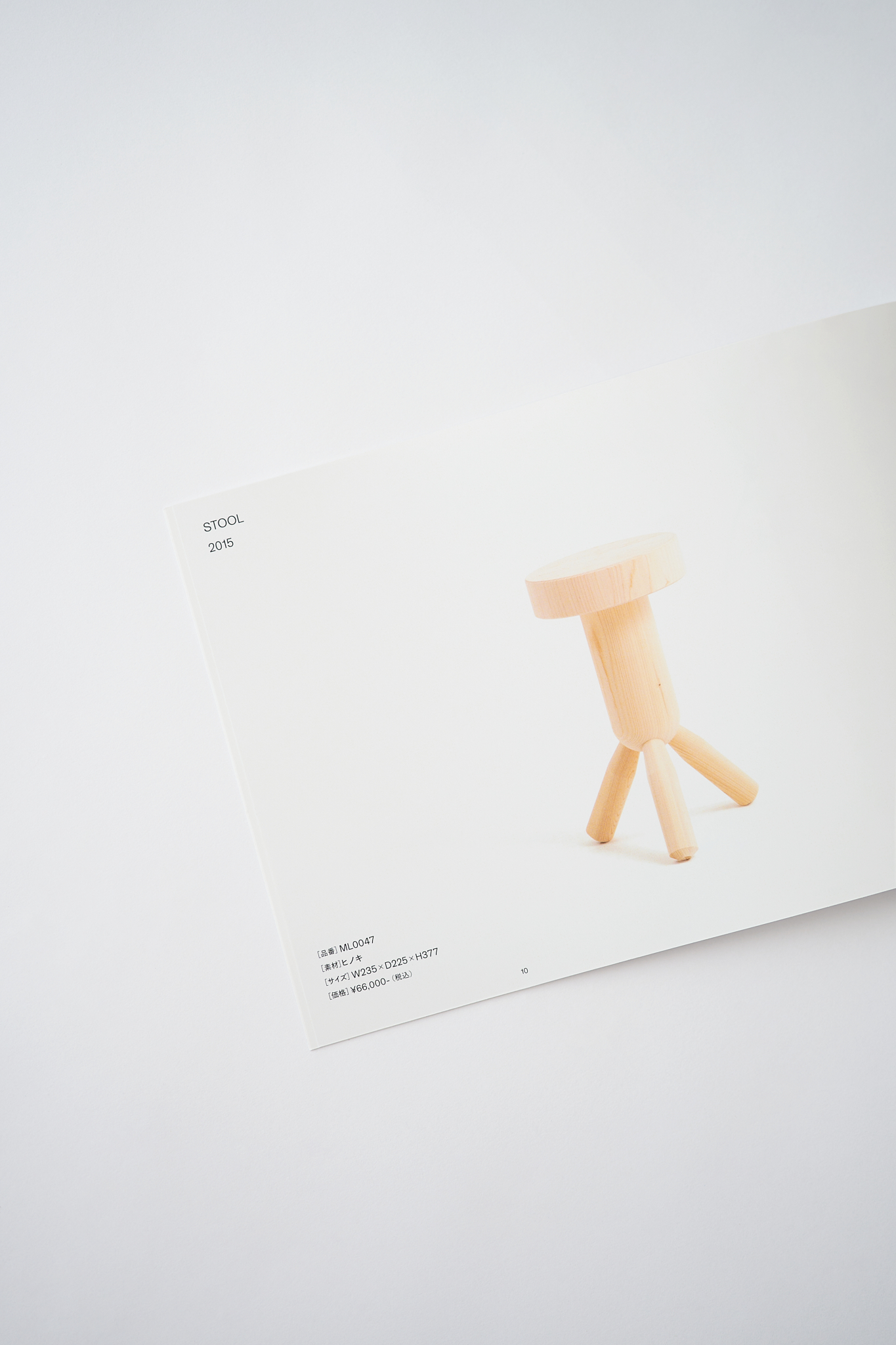 Sawaki Ryohei | 澤木亮平, EXHIBITION image