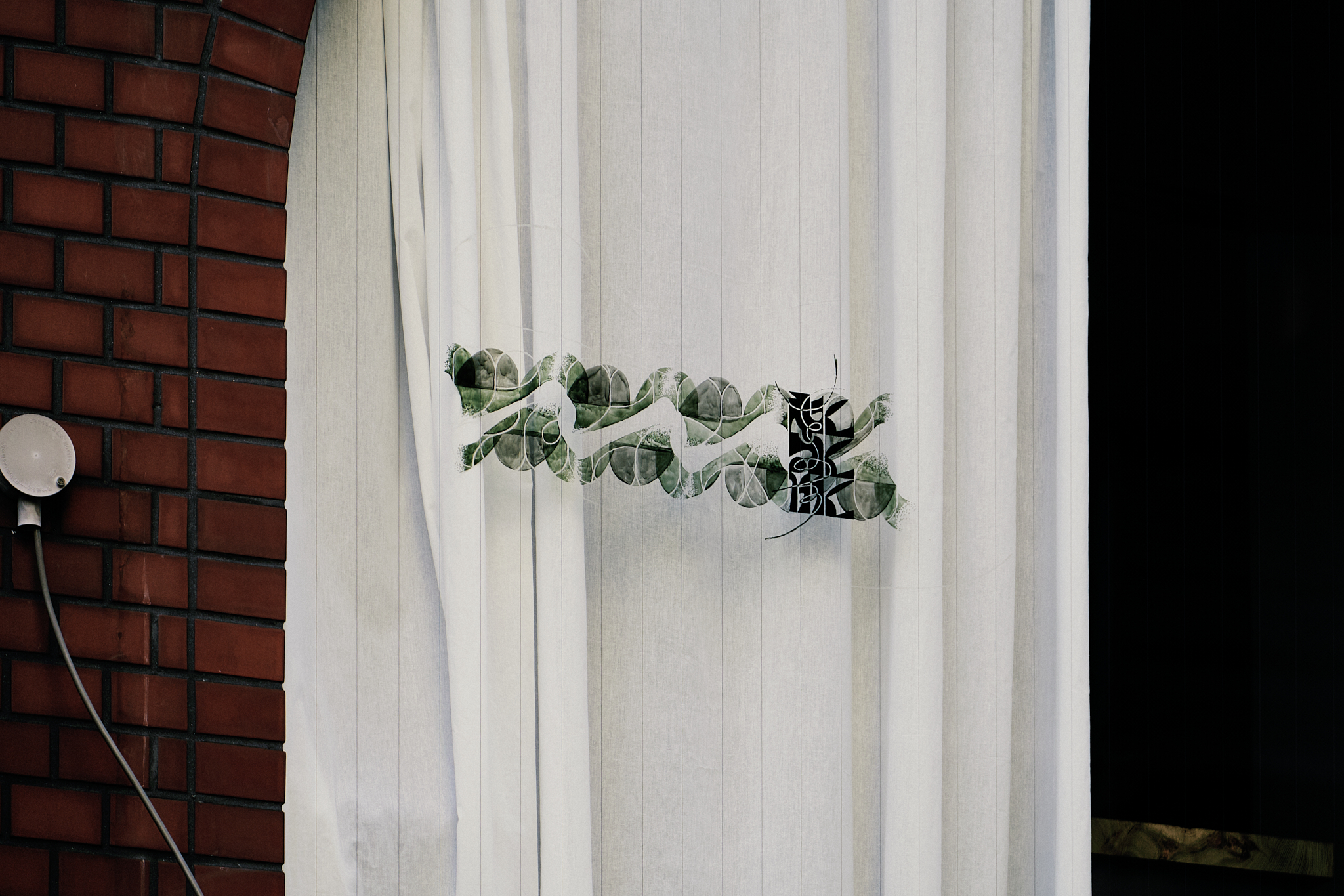 Sawaki Ryohei | 澤木亮平, tằm image